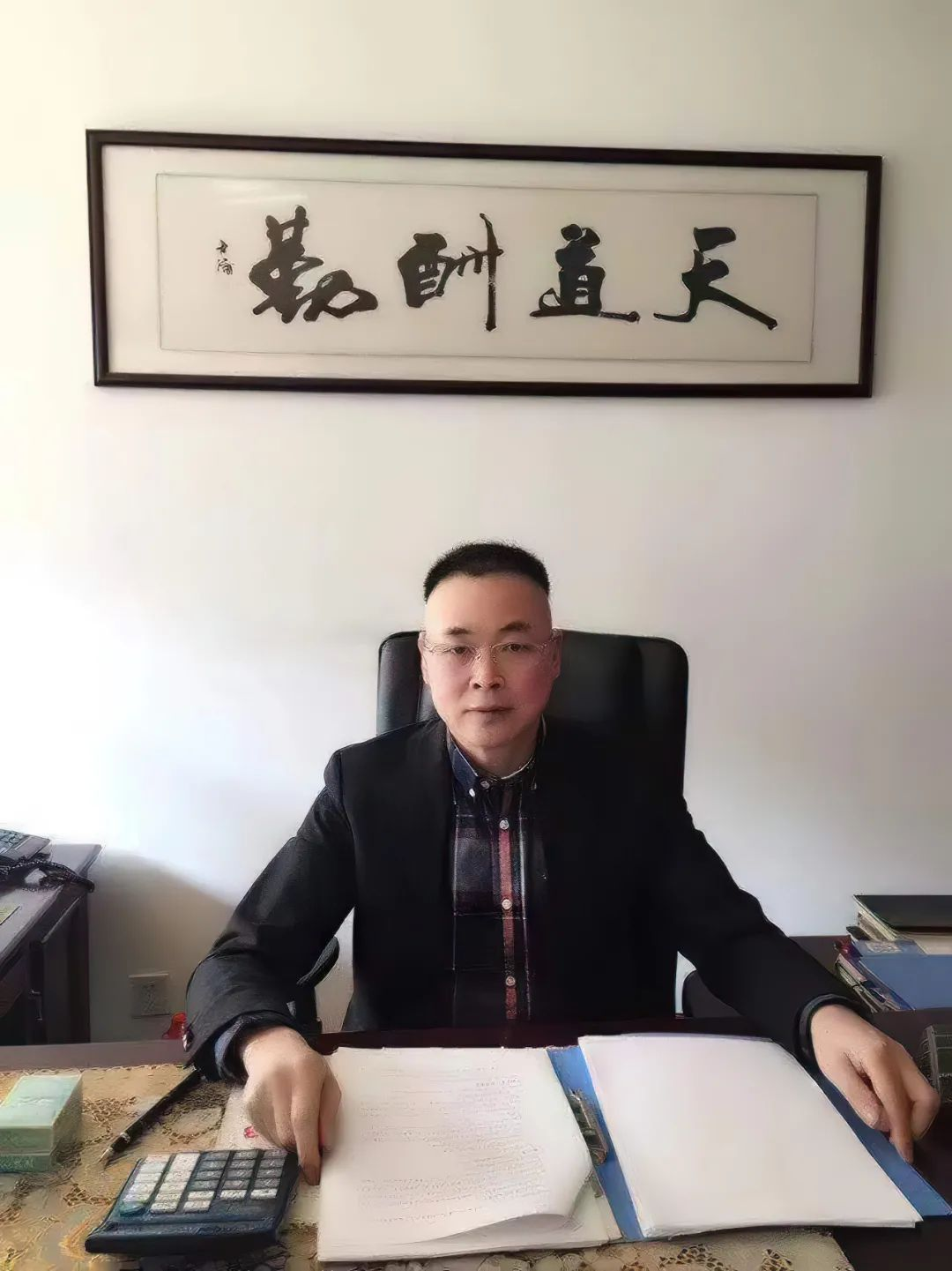 圖片2.png 圖片2.png