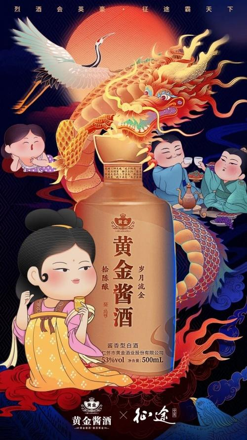 圖片2.png 圖片2.png