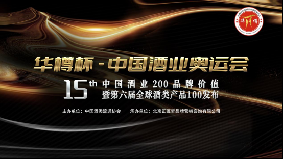 微信圖片_20231010172557.png 微信圖片_20231010172557.png