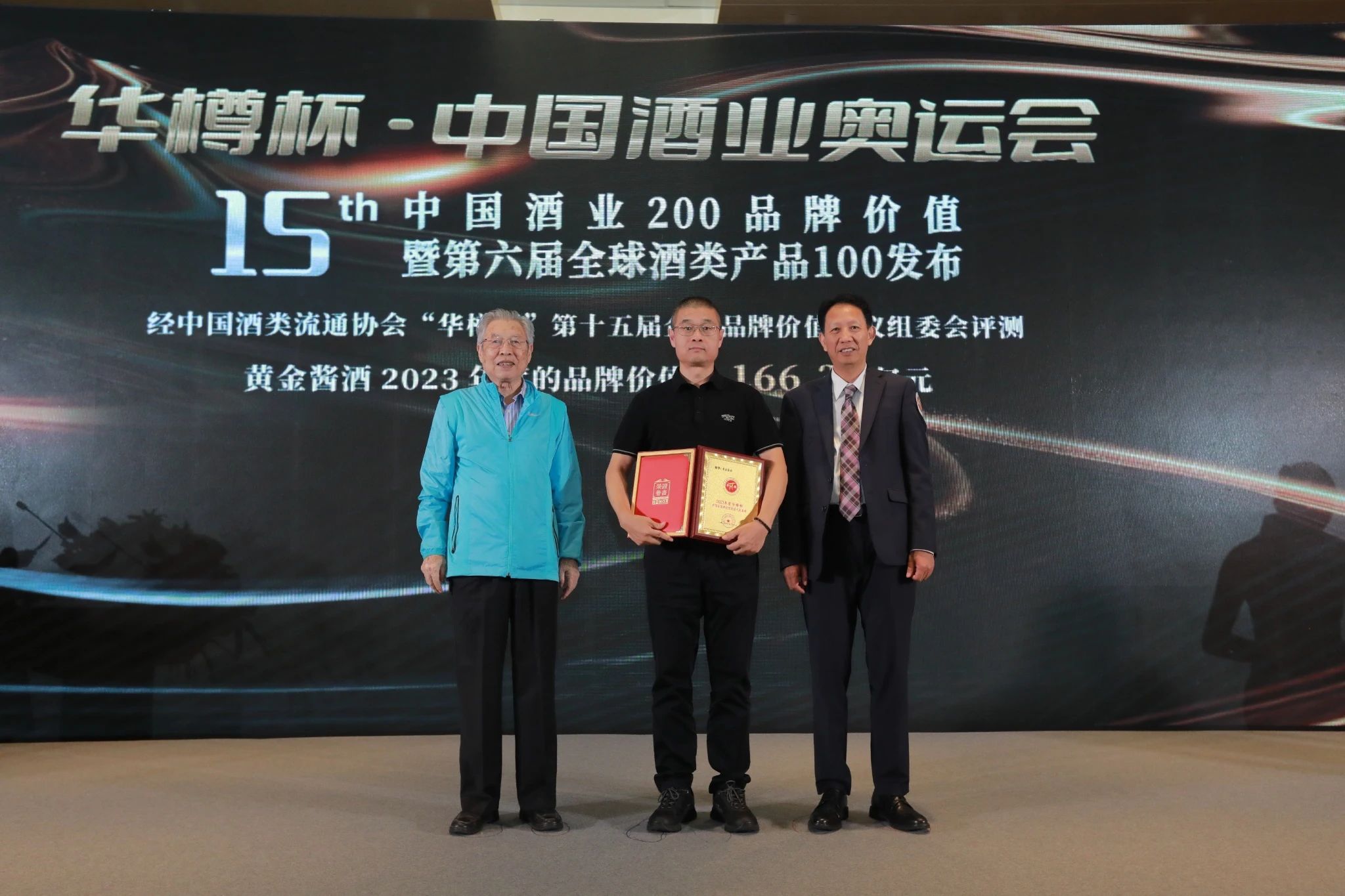 微信圖片_20231010172602.jpg 微信圖片_20231010172602.jpg