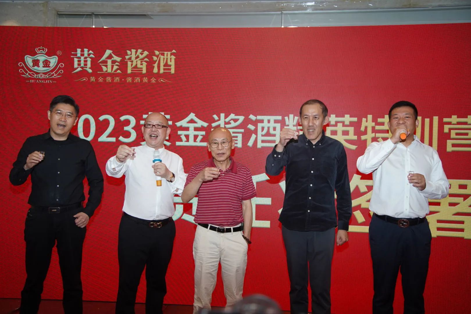 微信圖片_20231019180358.jpg 微信圖片_20231019180358.jpg